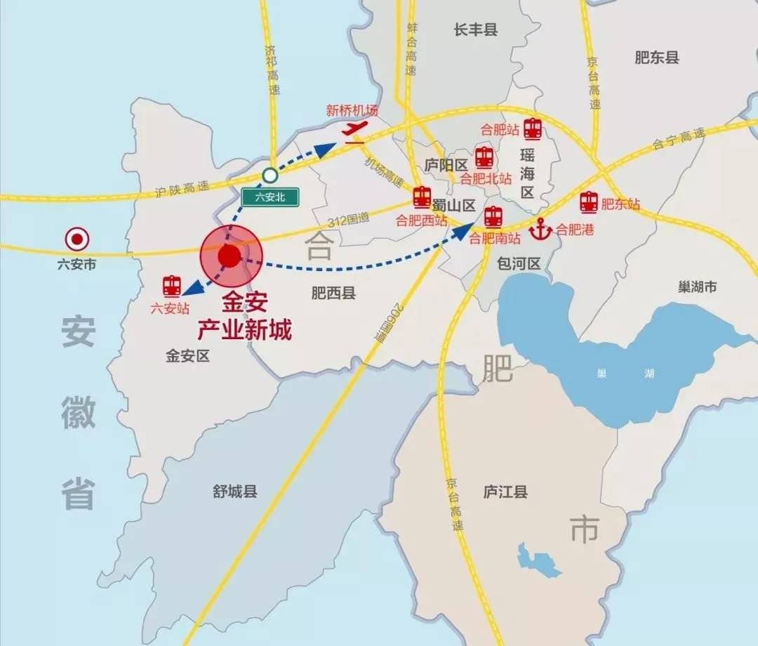 金安:宜居宜業,合肥西城價值新高地_六安