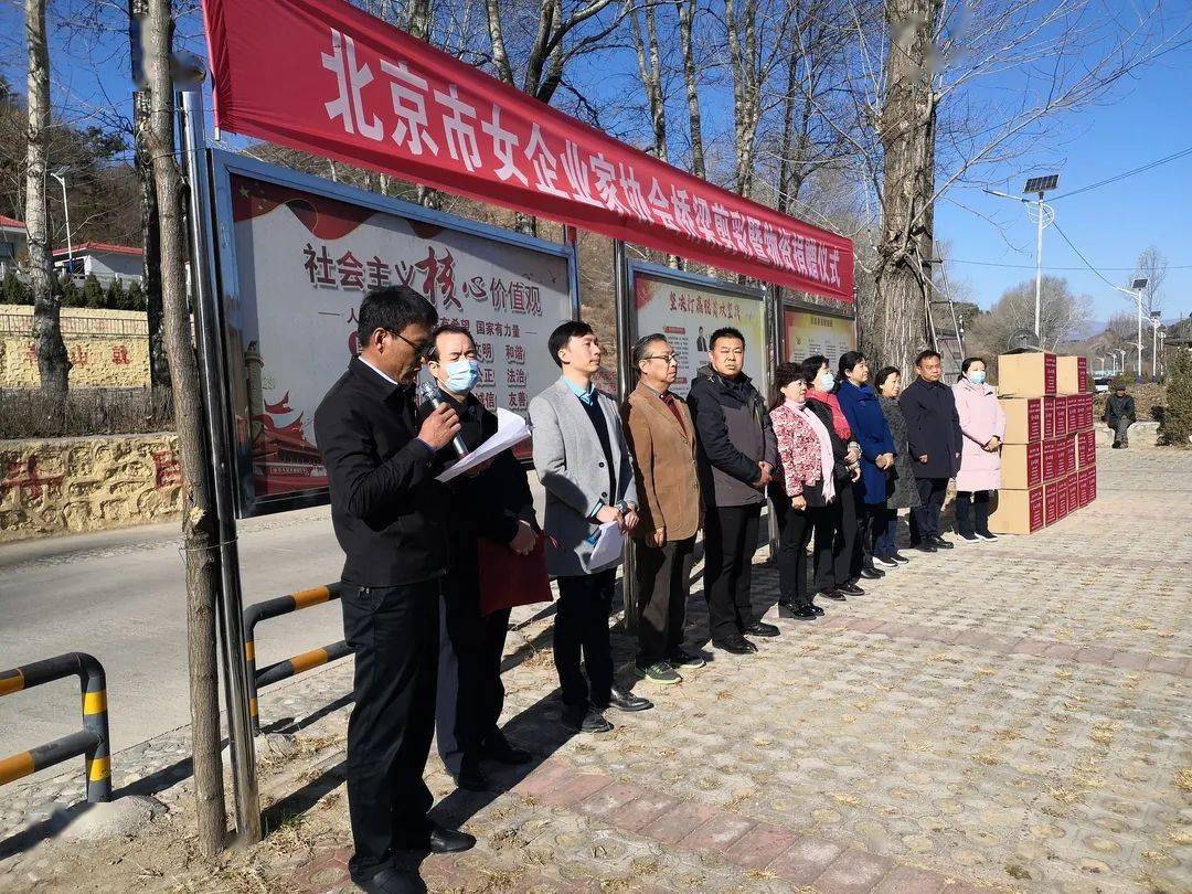 涞源县高端网站建设_(涞源县政府招标采购网)