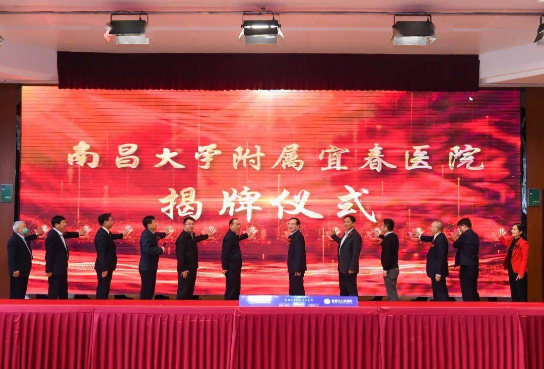 【播报】宜春今日(11.13)发生的事