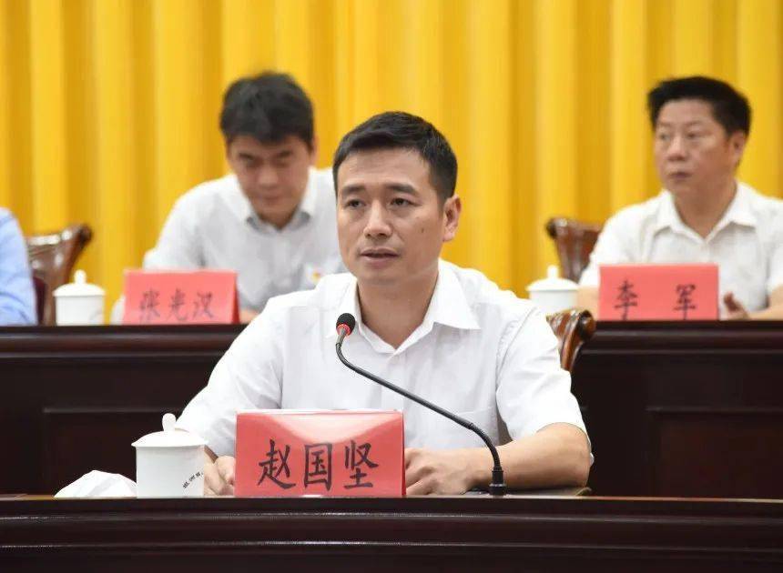 坦洲镇召开干部大会传达学习贯彻党的十九届五中全会精神