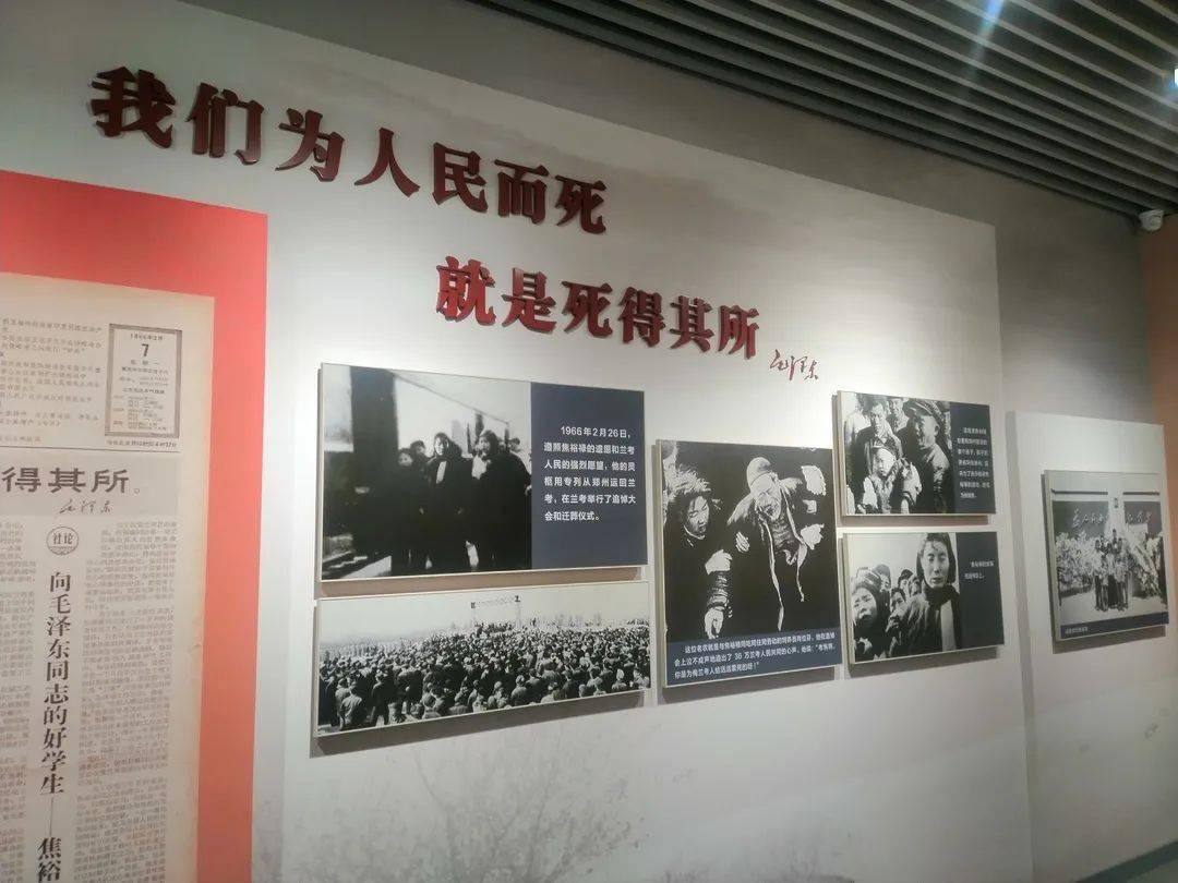 (今日实拍)红色教育路线——原山 焦裕禄纪念馆_烈士陵园