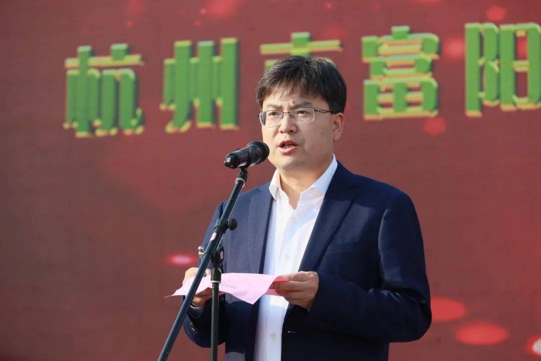 富阳区暨富春街道全民终身学习活动周启动