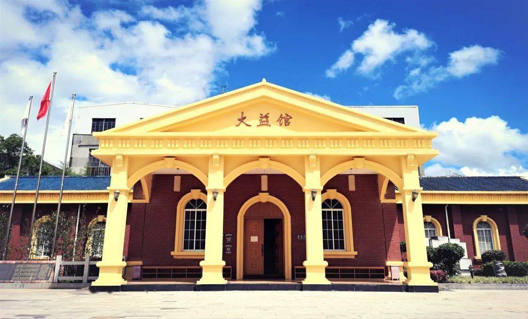 【考察线路先知道】第一条:勐海茶厂—大益庄园_手机搜狐网