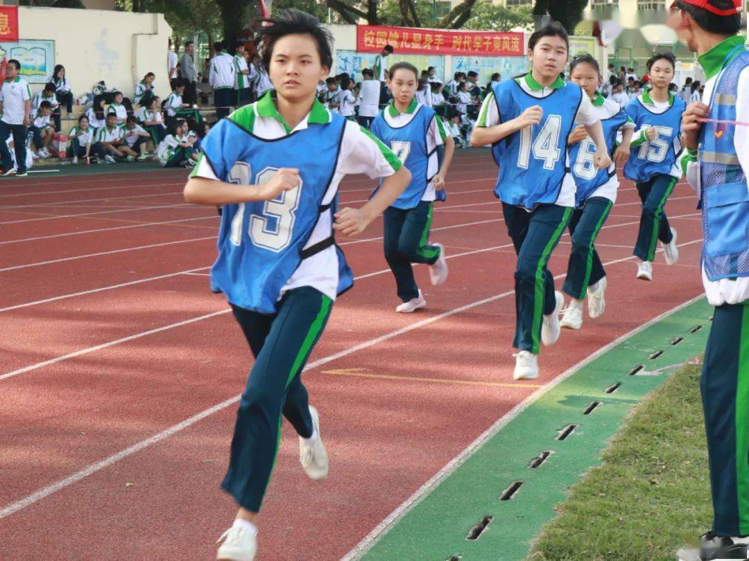 琼海市嘉积第二中学第23届阳光体育节圆满举行