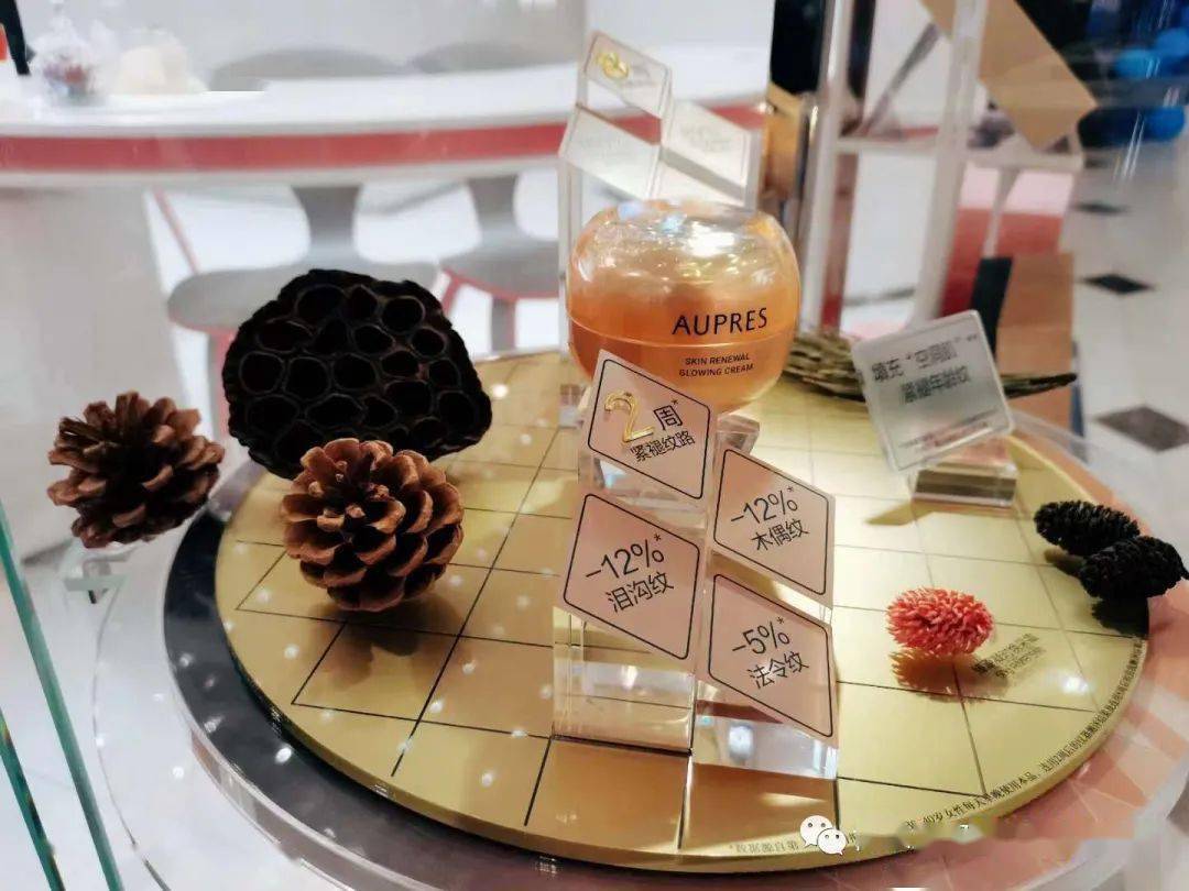 【1f欧珀莱】| @欧粉们,超大福利来袭