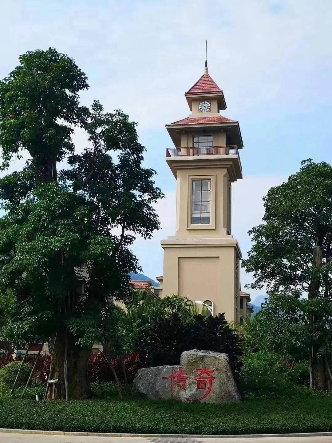 石梅山庄