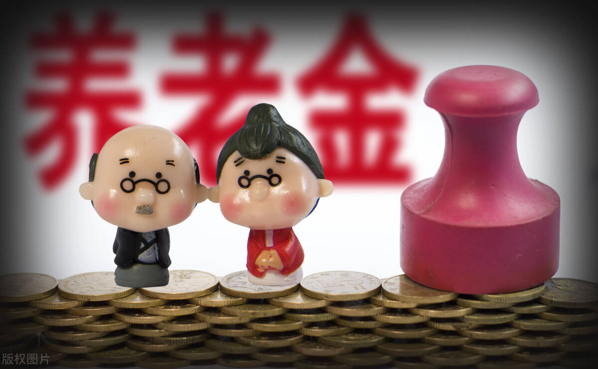 太阳成集团tyc7111cc|
社保补助什么时候申请最划算？40岁以上的人有福了(图3)