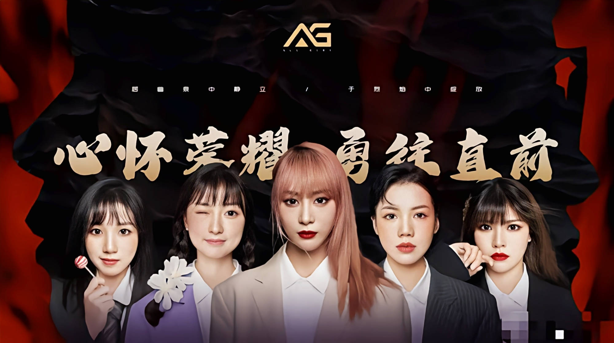 女生打职业联赛乐趣多,正规职业战队,遇见主播战队被吊打_女子