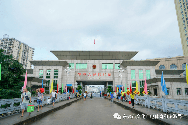 东兴市上榜"2020中国县域旅游发展潜力百强县市名单"