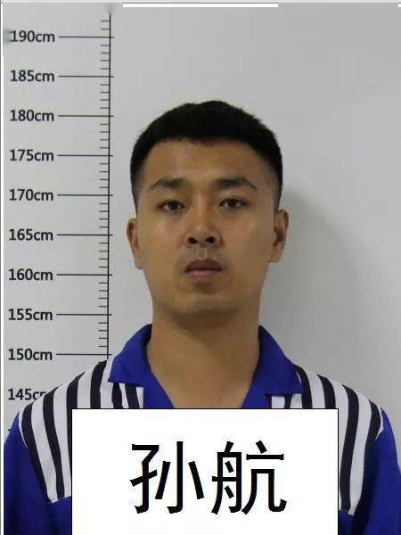 德州一12人犯罪团伙被端判刑结果出来了