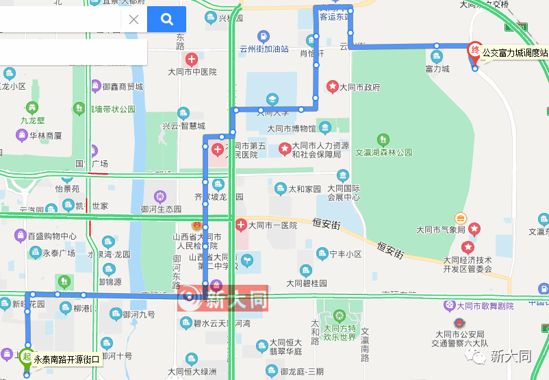 绕行同煤快线!大同公交62路,63路线路调整!