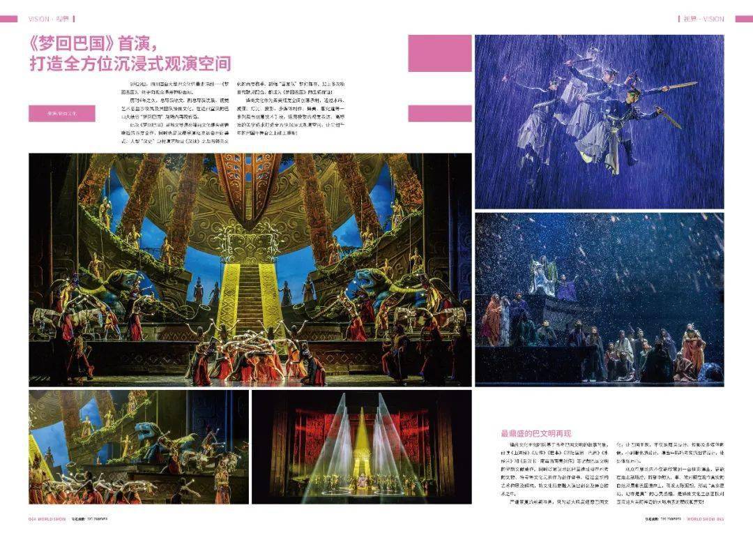 11月,除了"尾款人""打工人""凡尔赛人",你还是"读书人"