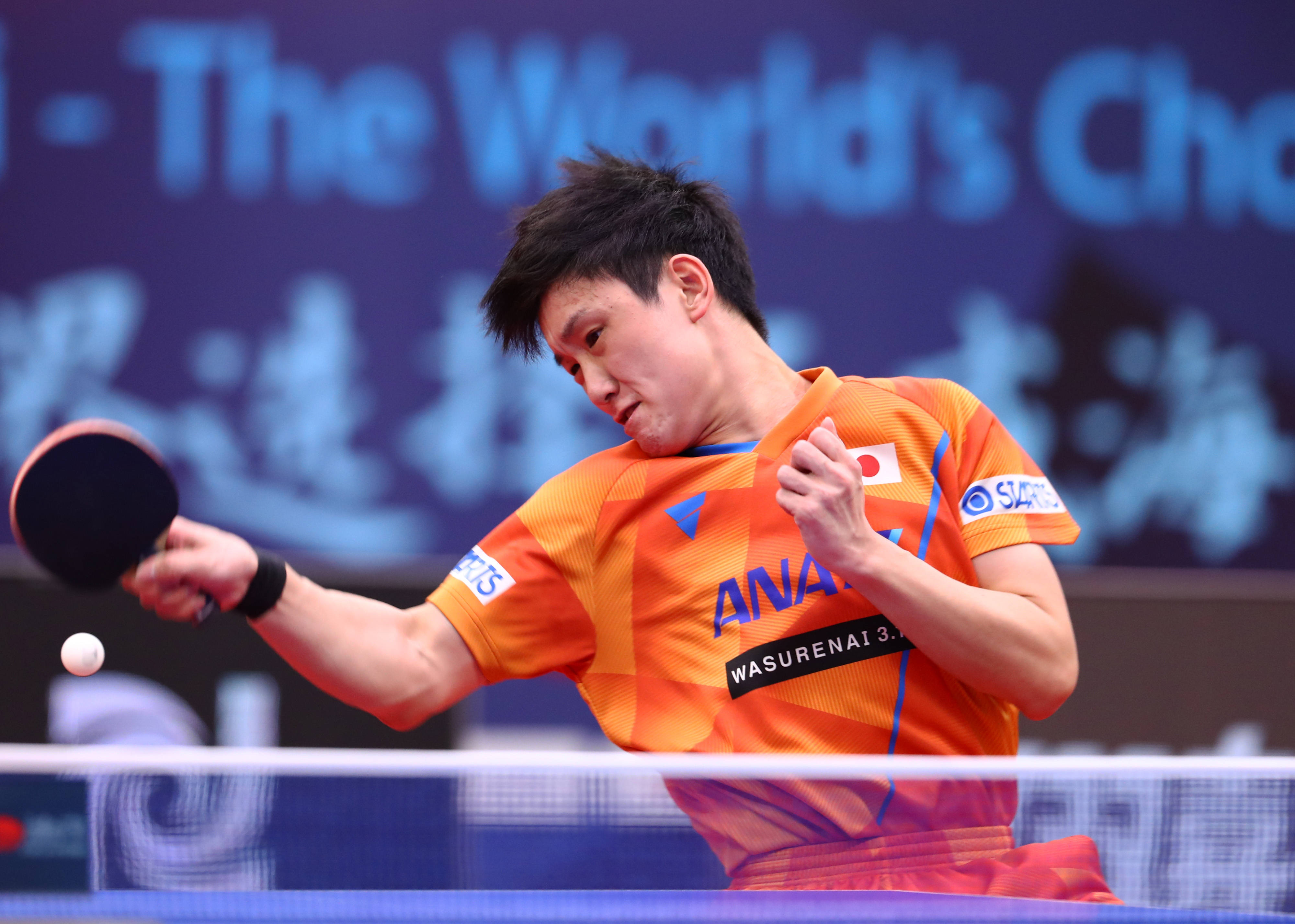 乒乓球男子世界杯日本选手张本智和获得季军