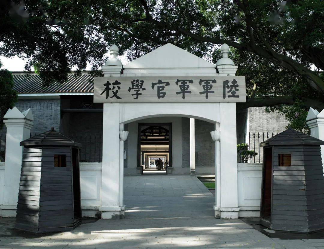 黃埔軍校舊址紀念館是國內惟一以保護黃埔軍校歷史文化建築,展示黃埔