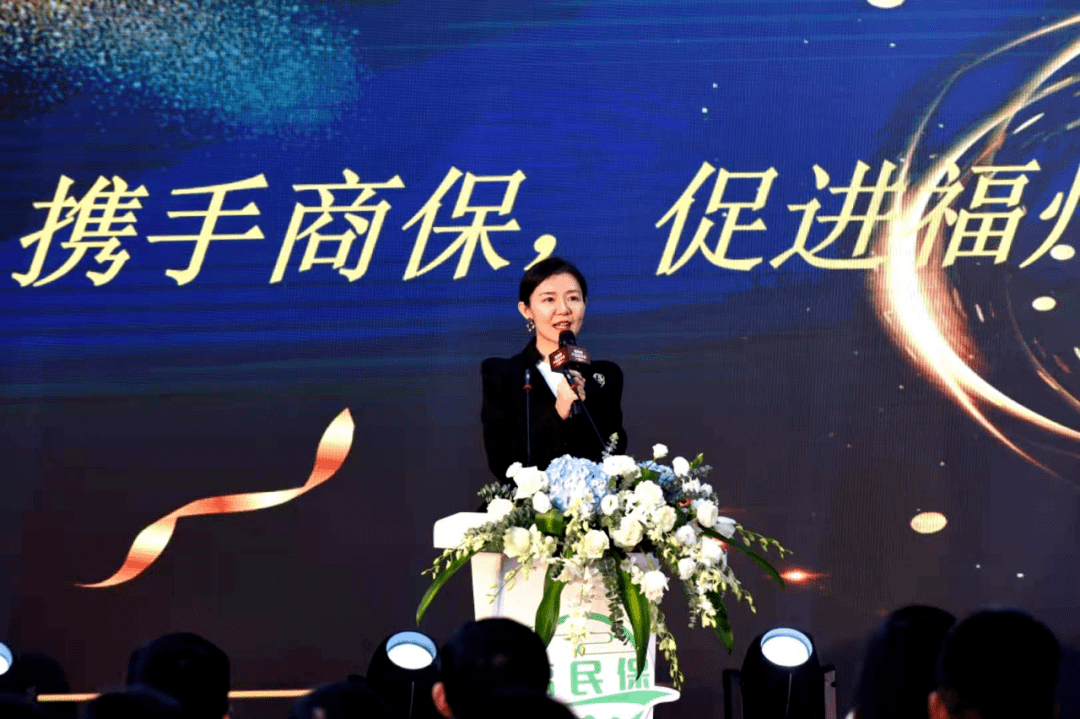 68元年易联众助力中国人寿财险福民保护航榕城美好生活