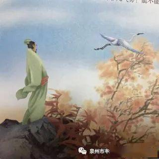 秋詞唐 劉禹錫自古逢秋悲寂寥,我言秋日勝春朝.