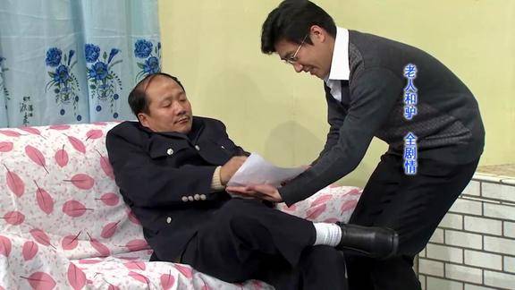 谢广坤成名人,竟要拉着驴巡回演出