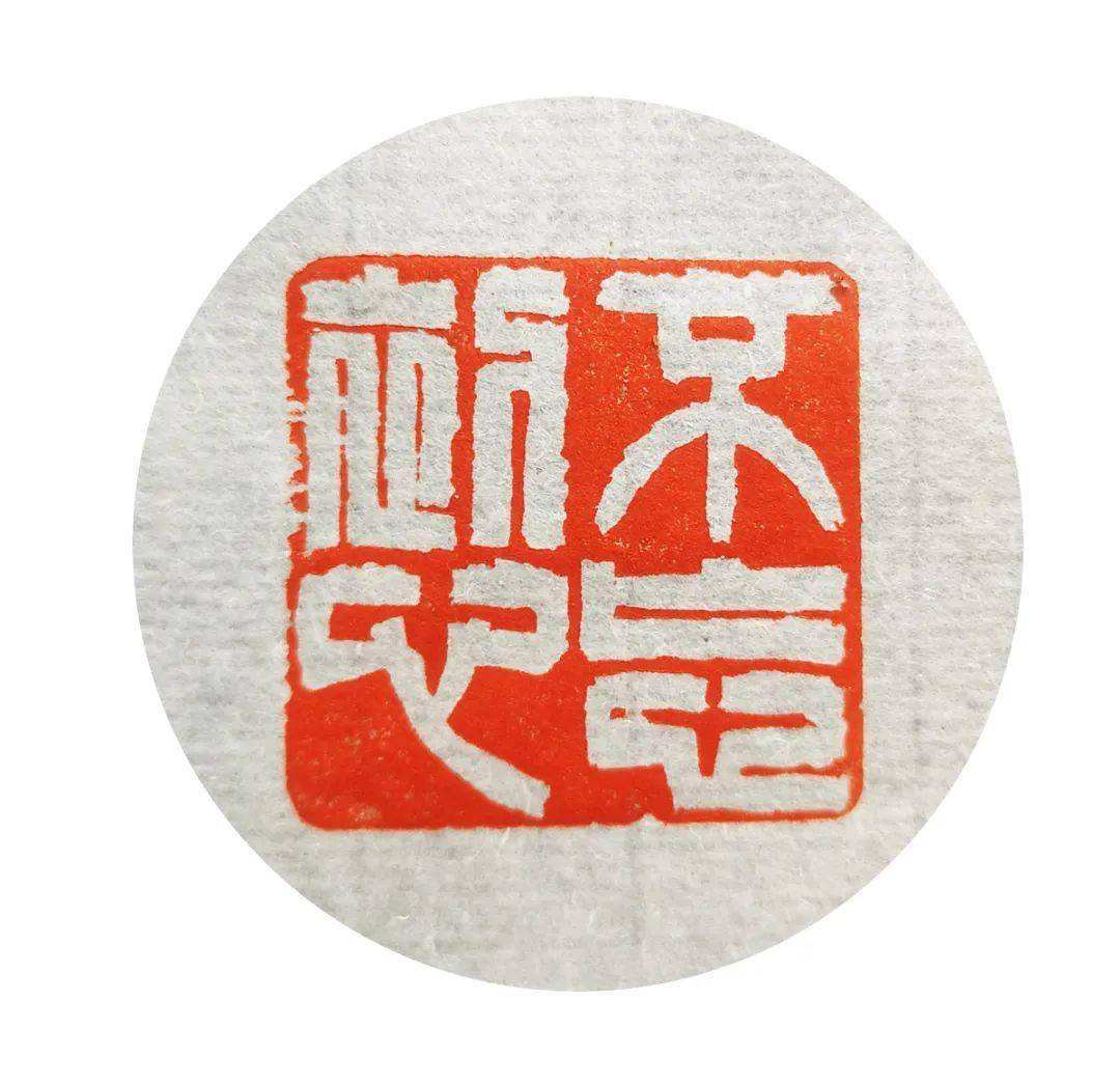 新线路新杭马跑进新时代①从心出发