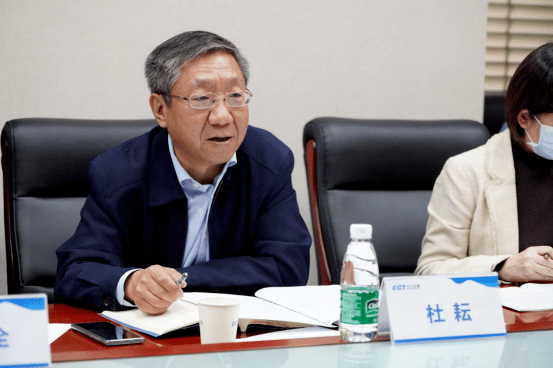 杜耘率调研组开展第六次双月座谈会课题调研