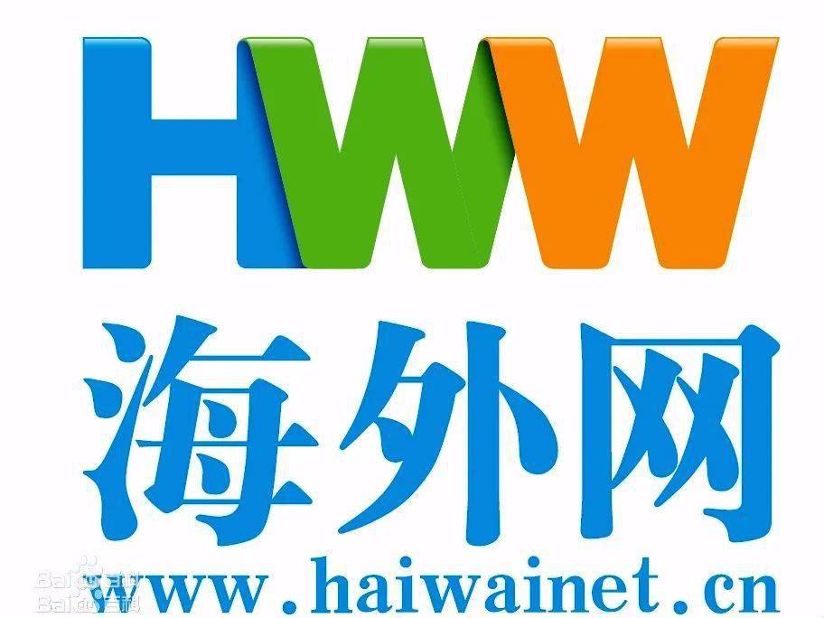 未来网中工网环球网中青在线法制网人民政协网中国新闻网中国军网光明