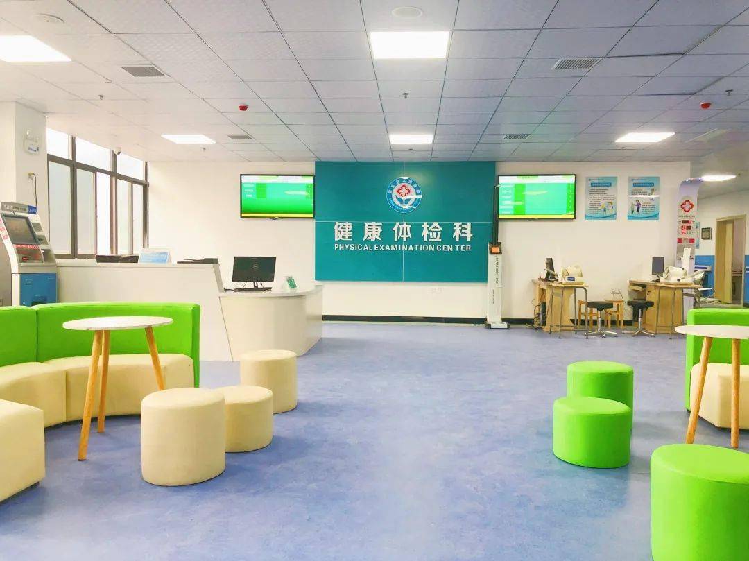 县人民医院体检科11月16日整体搬迁到新大楼