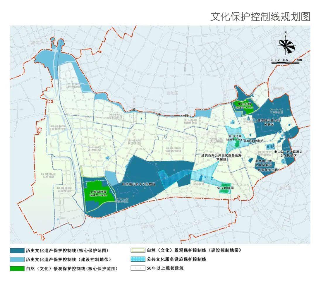 【公示】上海市长宁区单元规划草案公示