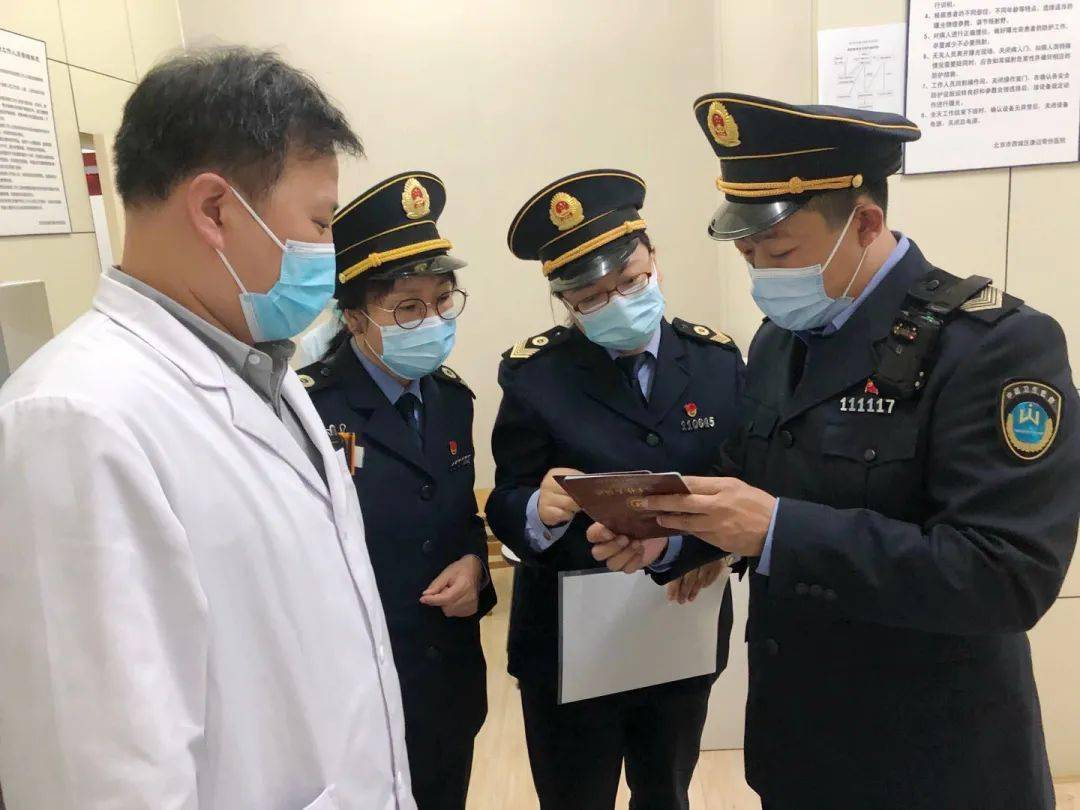 公共活动厕所_公共聚集场所面积_公共活动场所