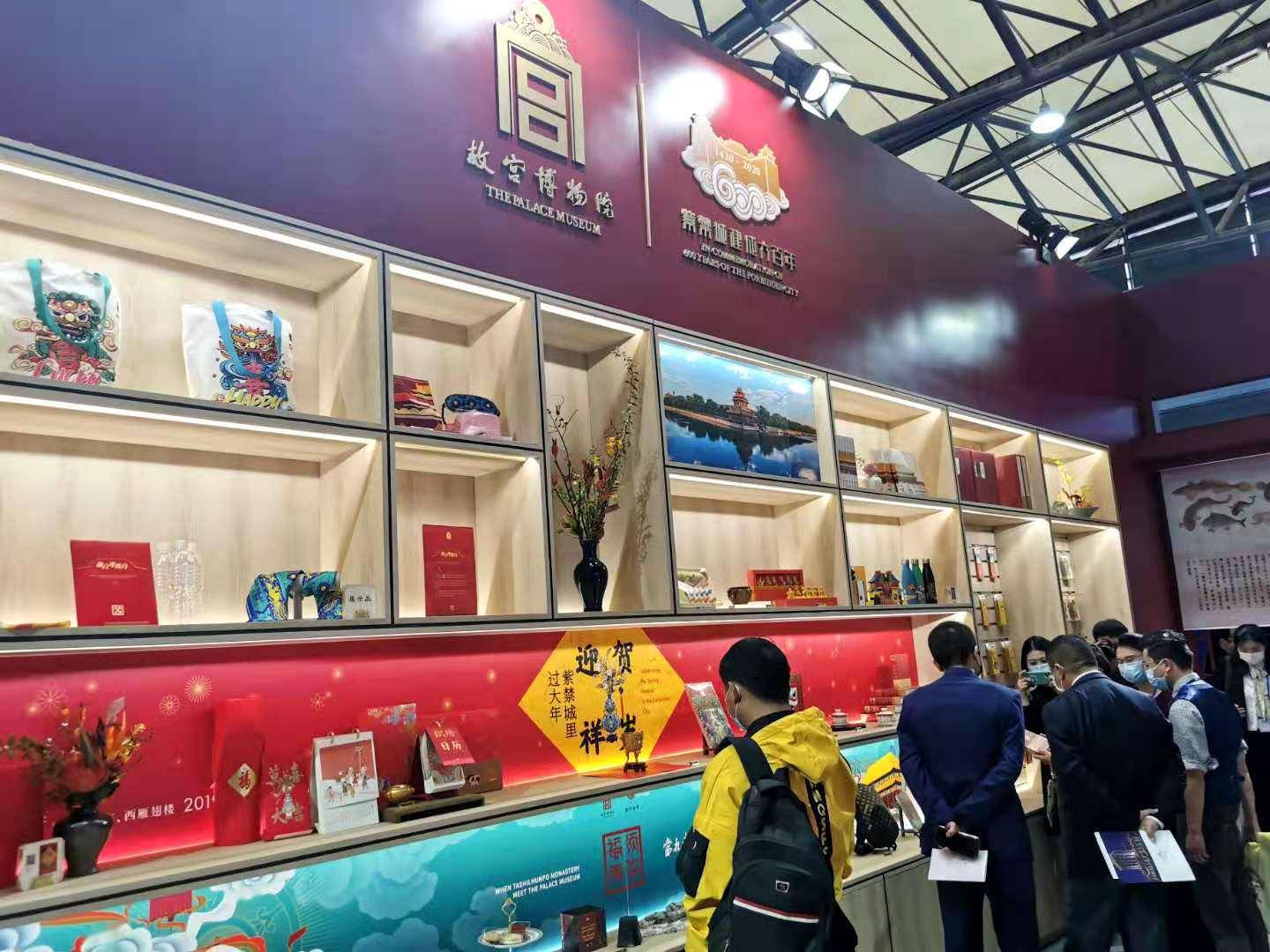 故宫文创新品让每一位参观者爱不释手2020中国国际旅游交易会昨在沪