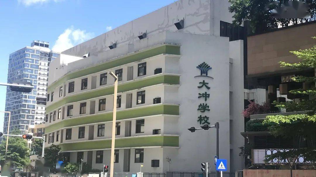 二期和四期周边,同时还有2所九年制南外学校,深圳南山外国语大冲学校