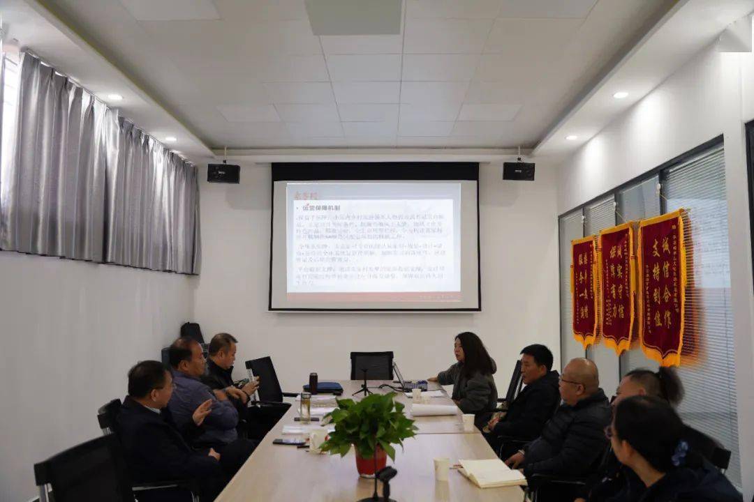 会议由崆峒文旅公司总经理吕力主持,崆峒文旅公司董事长姚新垣,平凉市