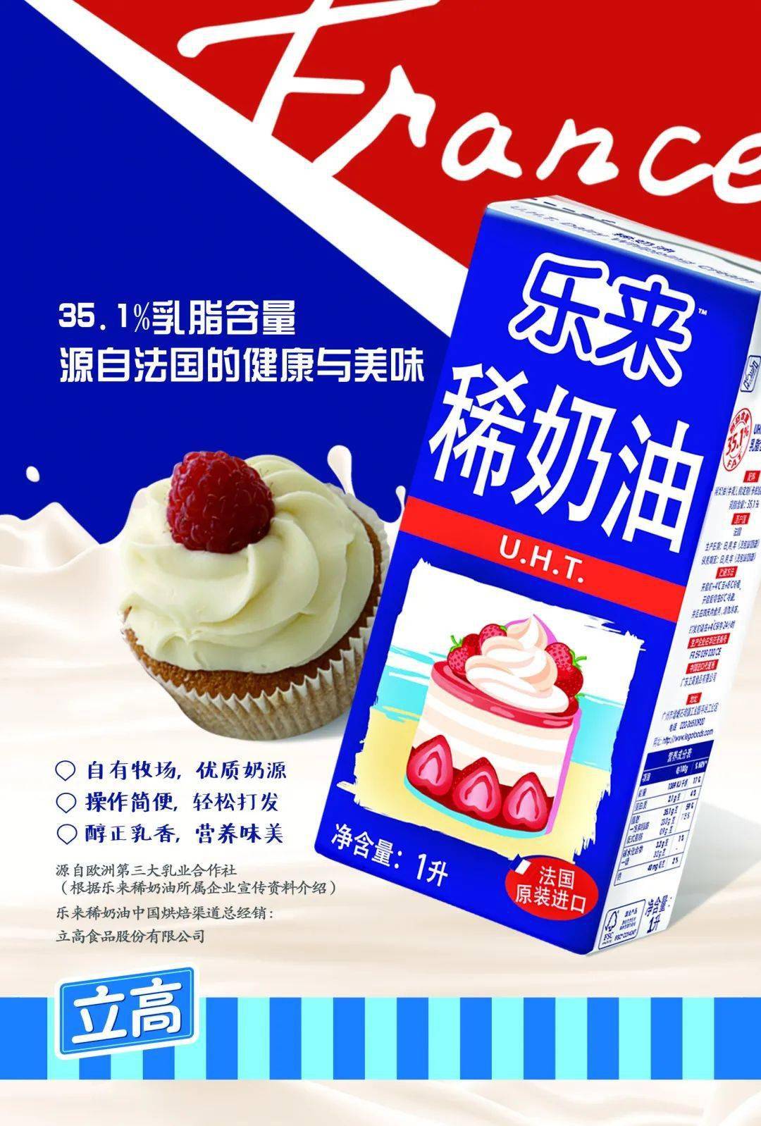 我,不只是一个菠萝包!