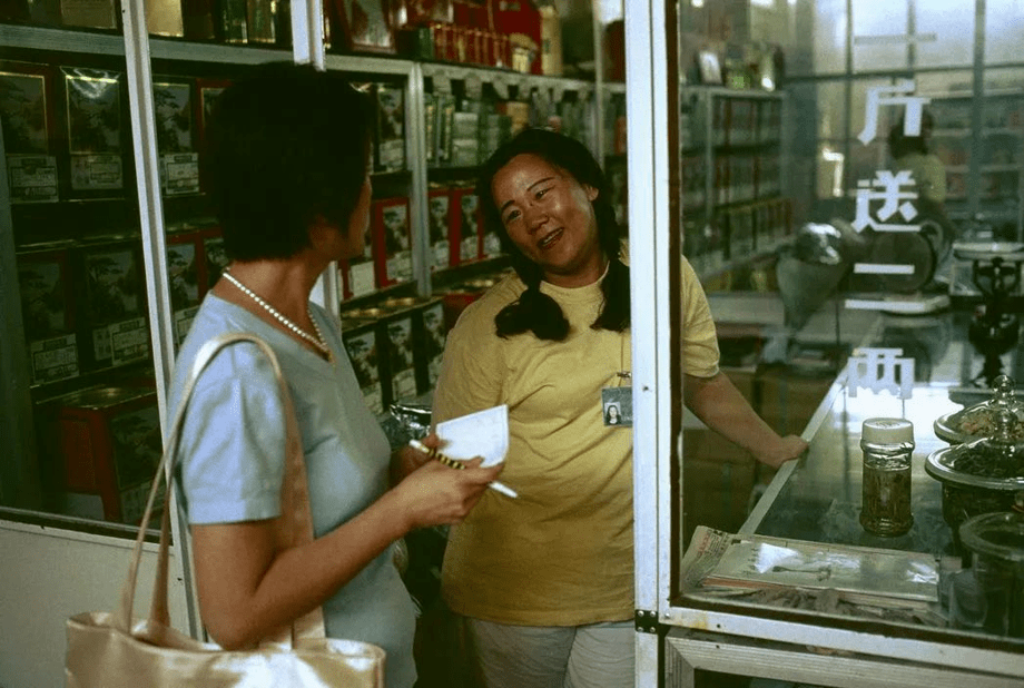 90年代的北京玛格南摄影师stuartfranklin