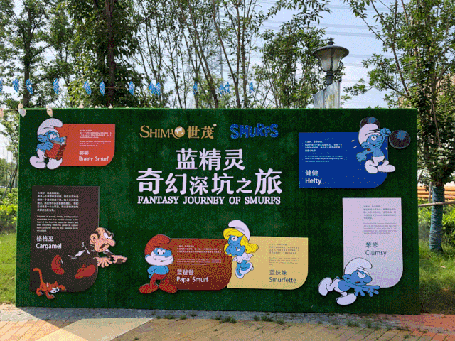 3,价值218元的季高兔窝窝亲子园,2大1小门票,秒杀价11.