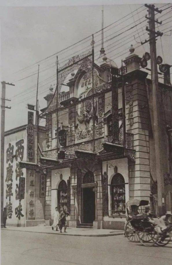 跨越三个世纪的老凤祥,清代"九大银楼"唯一传承至今的珠宝品牌_杨庆和