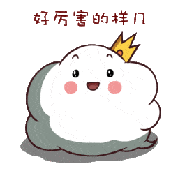 最新公布桐庐荣登全国百强榜排名又上升