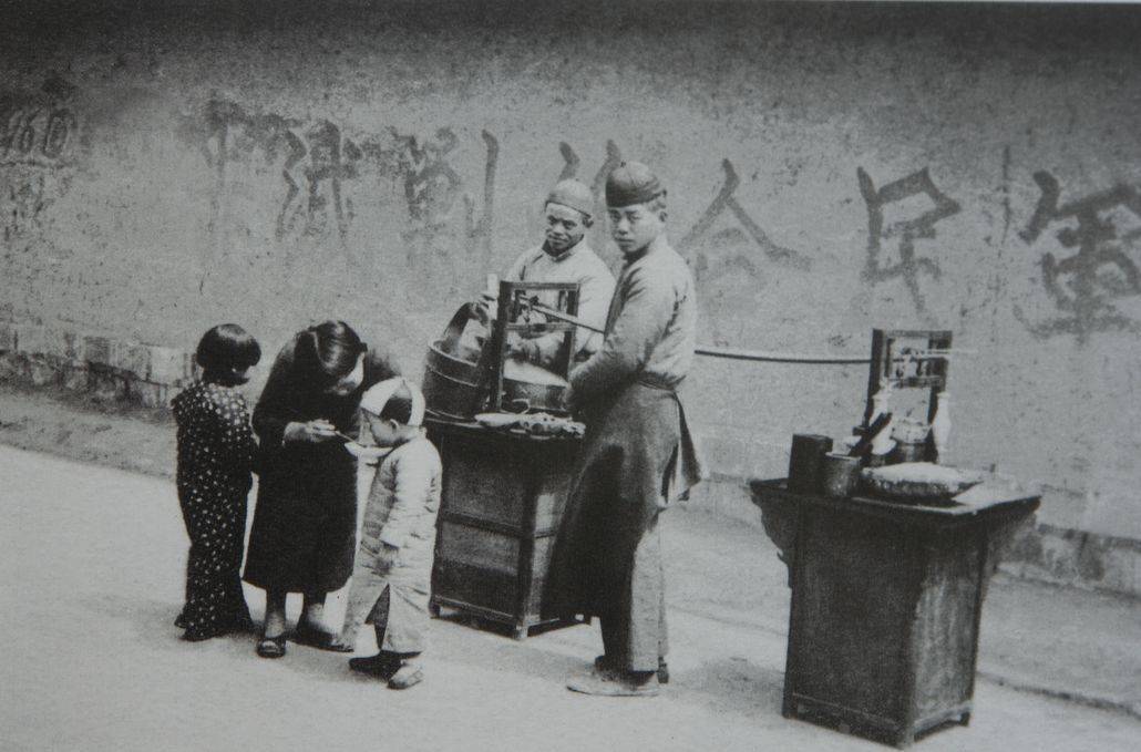 方志四川61记忆罗亨长民国成都川菜逸闻