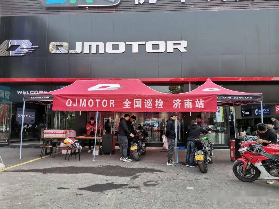 冬天里的一把火qjmotor服务我们一直在路上