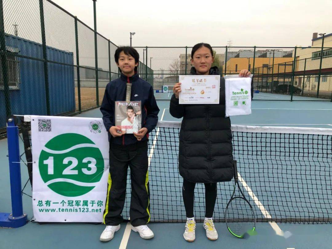 tennis123一周冠军总览每一次胜利都来之不易