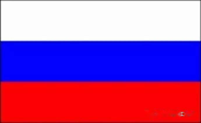 俄罗斯 russia国旗呈长方形,长与宽之比为25:18