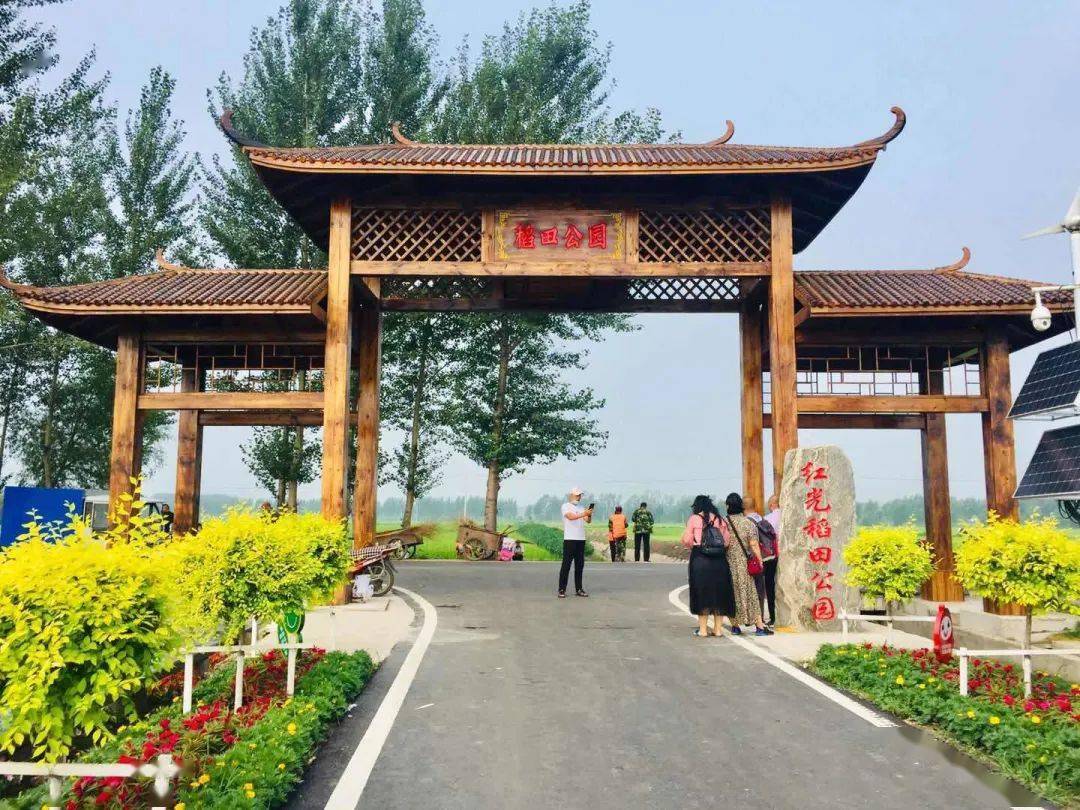 长春九台旅游发展盛况