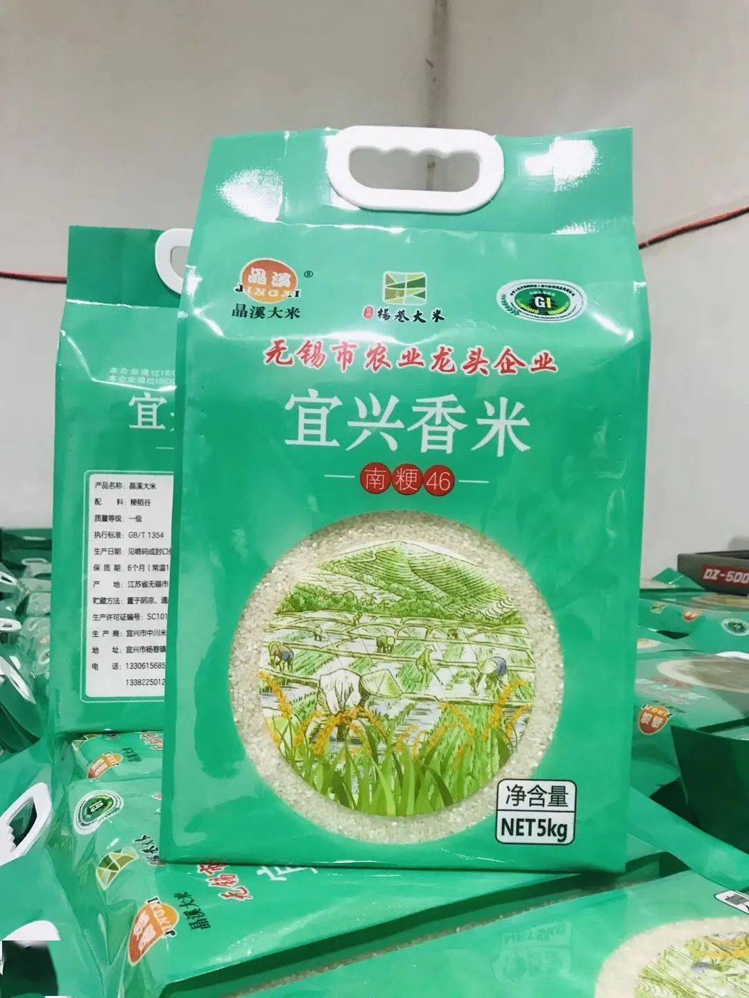 稻田里的丰收:大米批发迎来新机遇