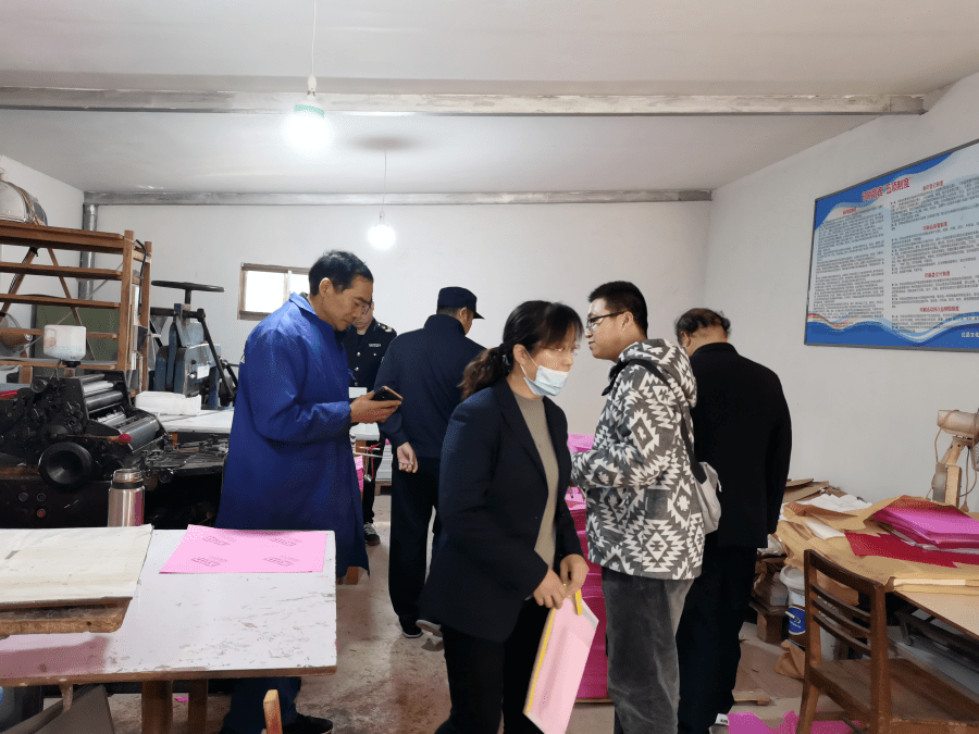 泾县开展扫黄打非出版物市场联合执法检查暨第四季度地卫整治工作