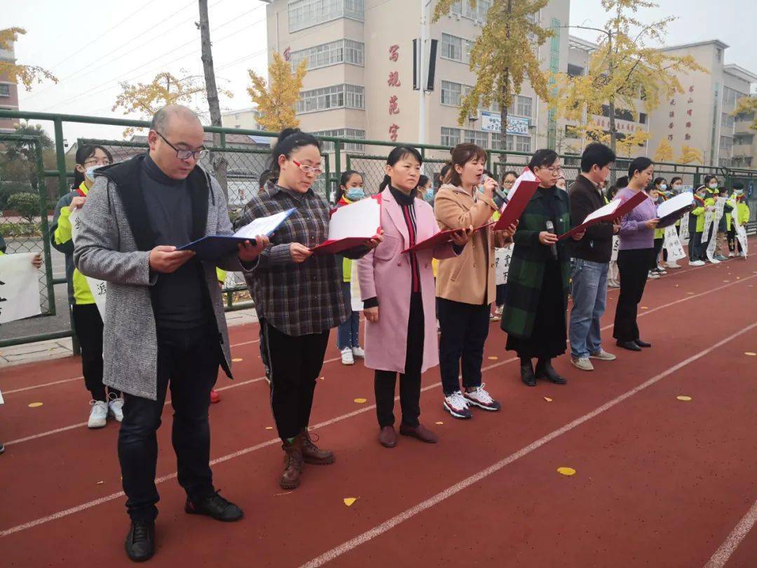 新聞濉溪縣實驗小學第七屆校園讀書節啟動