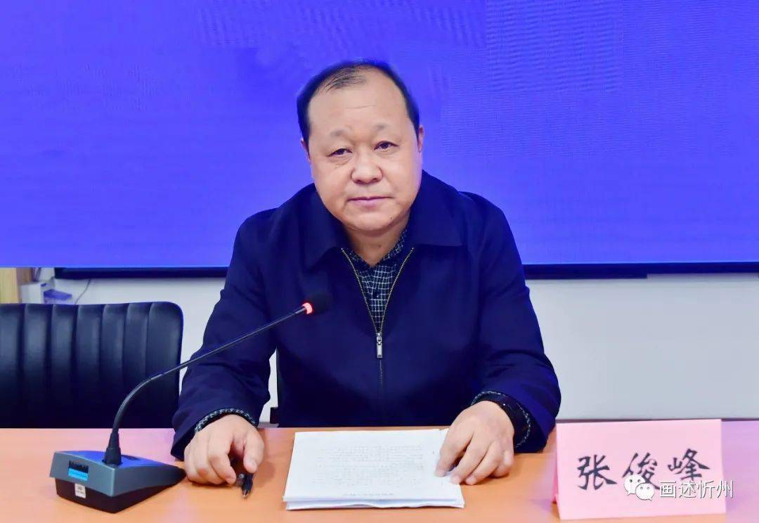 忻府区区委常委,区政府常务副区长安亮东做产品品牌推介中共忻府区委