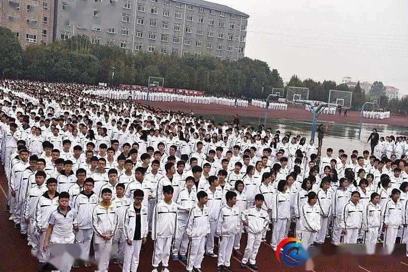 正源学校第四届中学生体育艺术节隆重开幕