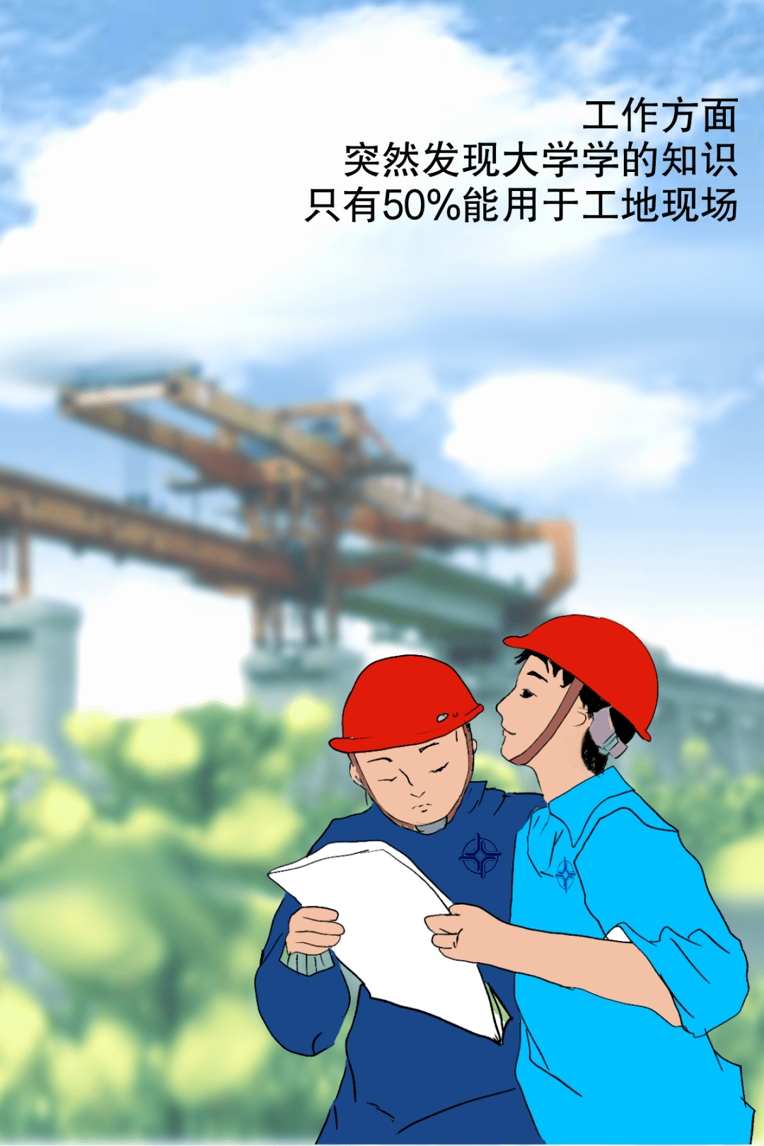 戴上这个帽子之后,你将“不凡”……-搜狐大视野-搜狐新闻
