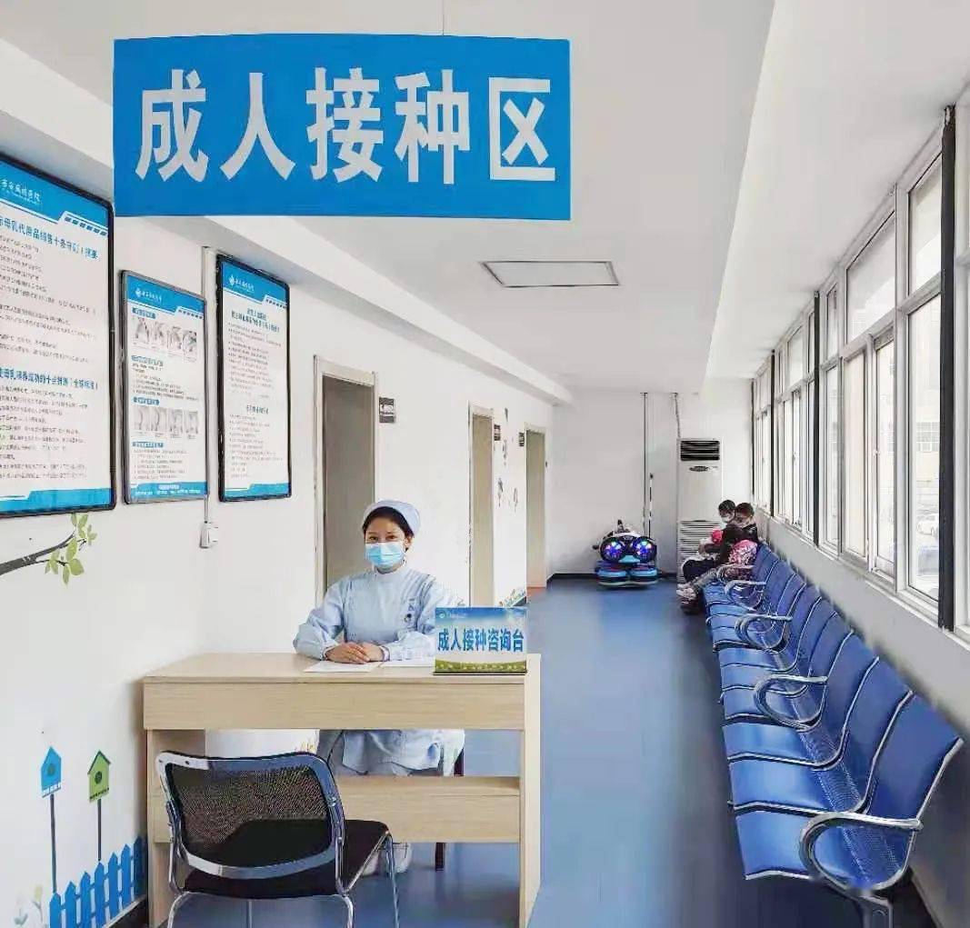 西安凤城医院成立成人疫苗接种专区_手机搜狐网