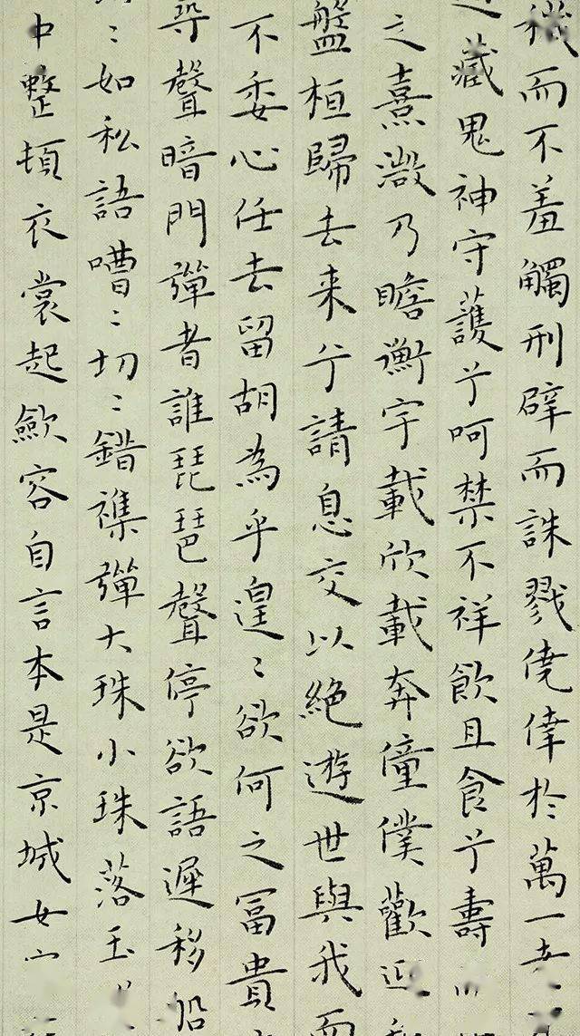 8▲梁晓娟7▲李玉波(局部)▲李玉波6▲李 曼5▲胡文辉4▲胡建刚3▲郭