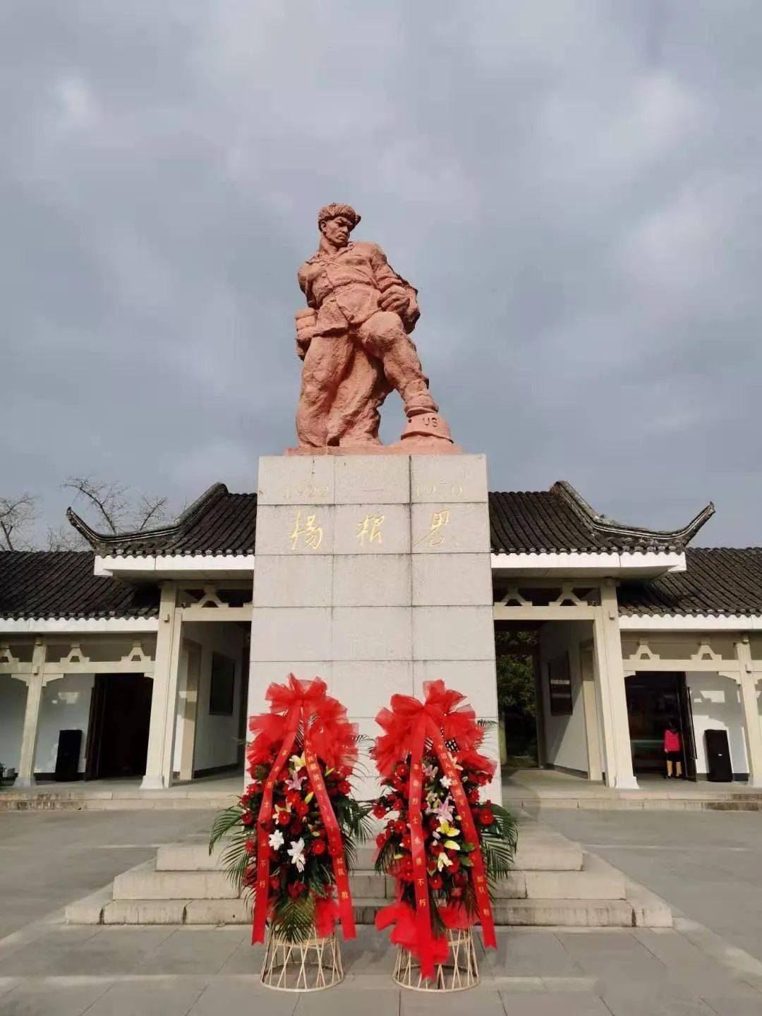 泰兴根思小学的孩子们唱给杨根思的歌_手机搜狐网