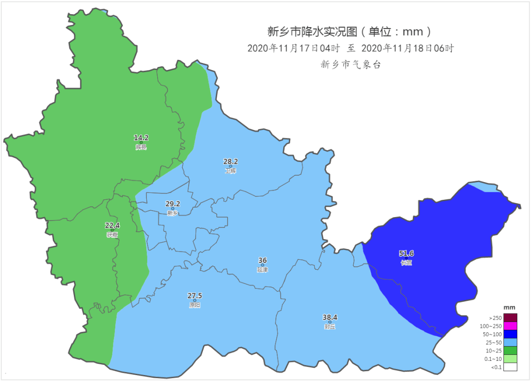 新鄉天氣晴好閃現新一輪降溫已上路